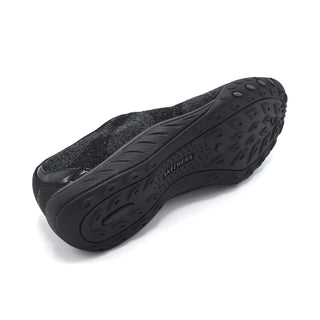 Extra Wide Slip On Trainer For Oedema